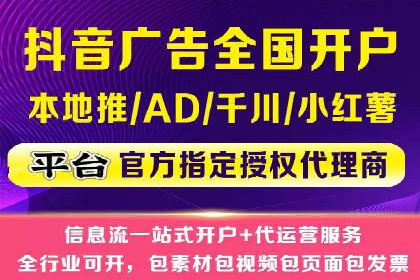 SEM代运营服务公司案例分析：提升广告效果